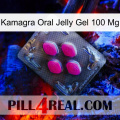 Kamagra Oral Jelly Gel 100 Mg 02